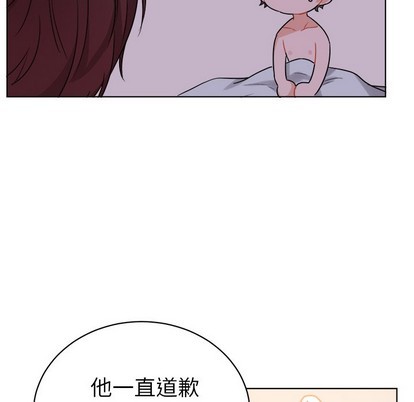 《机器娃娃 | 绝对吸引机器人》漫画最新章节机器娃娃 | 绝对吸引机器人-第5话 机器娃娃 | 第5章 免费下拉式在线观看章节第【13】张图片