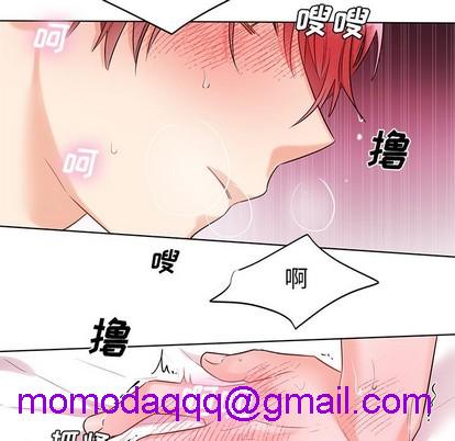 《机器娃娃 | 绝对吸引机器人》漫画最新章节机器娃娃 | 绝对吸引机器人-第5话 机器娃娃 | 第5章 免费下拉式在线观看章节第【66】张图片