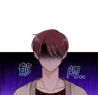 《机器娃娃 | 绝对吸引机器人》漫画最新章节机器娃娃 | 绝对吸引机器人-第5话 机器娃娃 | 第5章 免费下拉式在线观看章节第【18】张图片