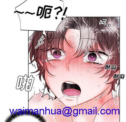 《机器娃娃 | 绝对吸引机器人》漫画最新章节机器娃娃 | 绝对吸引机器人-第5话 机器娃娃 | 第5章 免费下拉式在线观看章节第【61】张图片