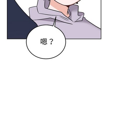 《机器娃娃 | 绝对吸引机器人》漫画最新章节机器娃娃 | 绝对吸引机器人-第6话 机器娃娃 | 第6章 免费下拉式在线观看章节第【63】张图片