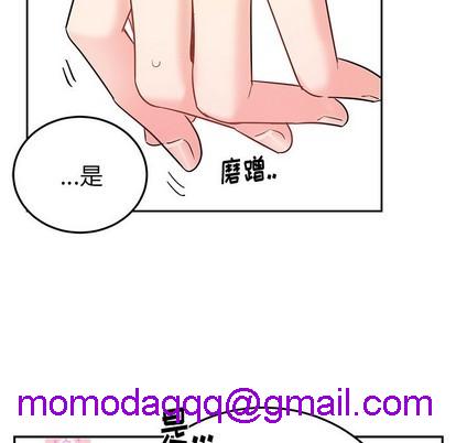 《机器娃娃 | 绝对吸引机器人》漫画最新章节机器娃娃 | 绝对吸引机器人-第6话 机器娃娃 | 第6章 免费下拉式在线观看章节第【46】张图片