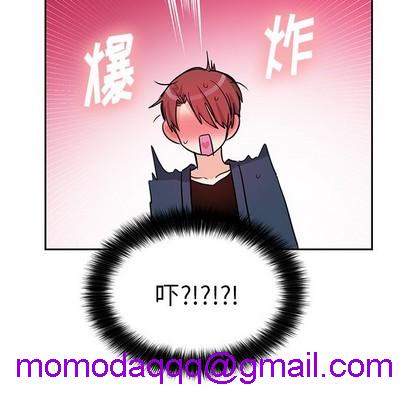 《机器娃娃 | 绝对吸引机器人》漫画最新章节机器娃娃 | 绝对吸引机器人-第6话 机器娃娃 | 第6章 免费下拉式在线观看章节第【56】张图片