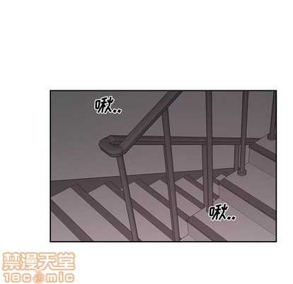 《机器娃娃 | 绝对吸引机器人》漫画最新章节机器娃娃 | 绝对吸引机器人-第6话 机器娃娃 | 第6章 免费下拉式在线观看章节第【70】张图片