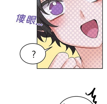 《机器娃娃 | 绝对吸引机器人》漫画最新章节机器娃娃 | 绝对吸引机器人-第7话 机器娃娃 | 第7章 免费下拉式在线观看章节第【22】张图片