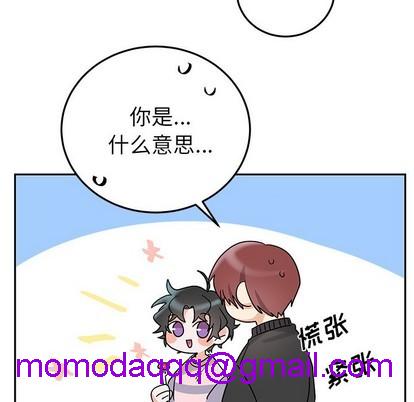 《机器娃娃 | 绝对吸引机器人》漫画最新章节机器娃娃 | 绝对吸引机器人-第7话 机器娃娃 | 第7章 免费下拉式在线观看章节第【6】张图片