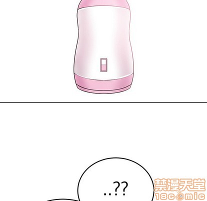 《机器娃娃 | 绝对吸引机器人》漫画最新章节机器娃娃 | 绝对吸引机器人-第7话 机器娃娃 | 第7章 免费下拉式在线观看章节第【65】张图片