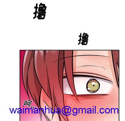 《机器娃娃 | 绝对吸引机器人》漫画最新章节机器娃娃 | 绝对吸引机器人-第8话 机器娃娃 | 第8章 免费下拉式在线观看章节第【41】张图片