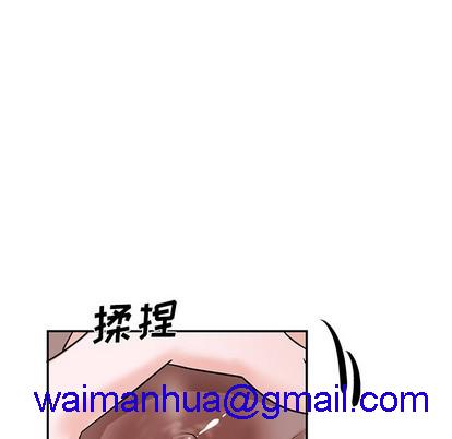 《机器娃娃 | 绝对吸引机器人》漫画最新章节机器娃娃 | 绝对吸引机器人-第9话 机器娃娃 | 第9章 免费下拉式在线观看章节第【91】张图片