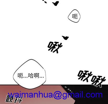 《机器娃娃 | 绝对吸引机器人》漫画最新章节机器娃娃 | 绝对吸引机器人-第9话 机器娃娃 | 第9章 免费下拉式在线观看章节第【101】张图片