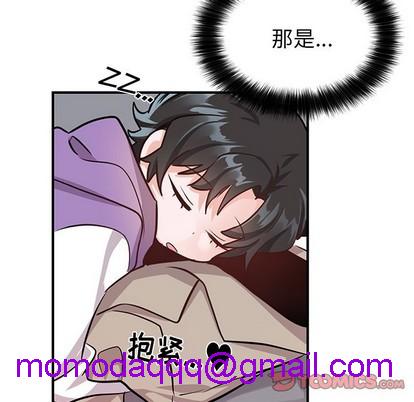 《机器娃娃 | 绝对吸引机器人》漫画最新章节机器娃娃 | 绝对吸引机器人-第10话 机器娃娃 | 第10章 免费下拉式在线观看章节第【66】张图片