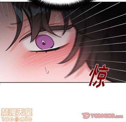 《机器娃娃 | 绝对吸引机器人》漫画最新章节机器娃娃 | 绝对吸引机器人-第11话 机器娃娃 | 第11章 免费下拉式在线观看章节第【10】张图片