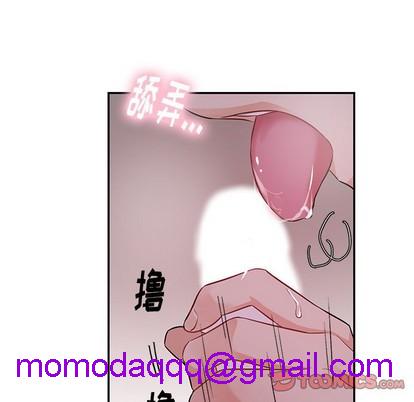 《机器娃娃 | 绝对吸引机器人》漫画最新章节机器娃娃 | 绝对吸引机器人-第11话 机器娃娃 | 第11章 免费下拉式在线观看章节第【6】张图片