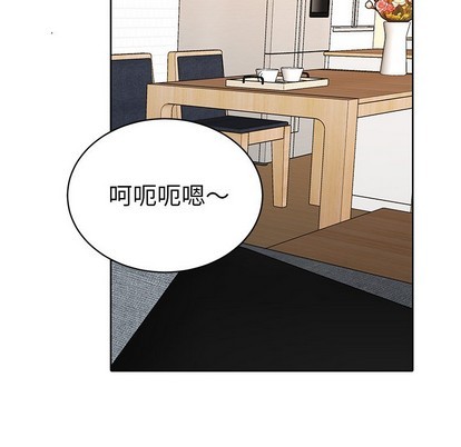 《机器娃娃 | 绝对吸引机器人》漫画最新章节机器娃娃 | 绝对吸引机器人-第11话 机器娃娃 | 第11章 免费下拉式在线观看章节第【33】张图片