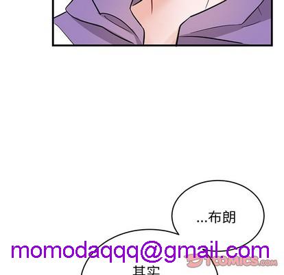 《机器娃娃 | 绝对吸引机器人》漫画最新章节机器娃娃 | 绝对吸引机器人-第11话 机器娃娃 | 第11章 免费下拉式在线观看章节第【26】张图片