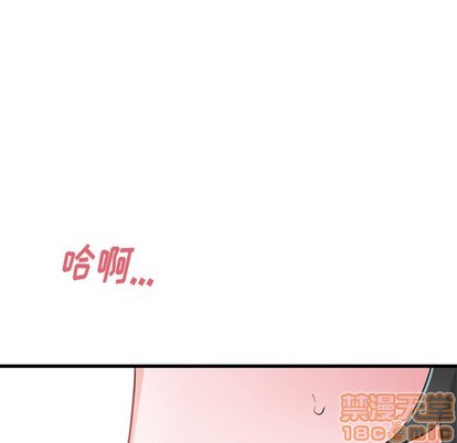 《机器娃娃 | 绝对吸引机器人》漫画最新章节机器娃娃 | 绝对吸引机器人-第14话 机器娃娃 | 第14章 免费下拉式在线观看章节第【55】张图片