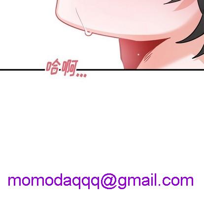 《机器娃娃 | 绝对吸引机器人》漫画最新章节机器娃娃 | 绝对吸引机器人-第14话 机器娃娃 | 第14章 免费下拉式在线观看章节第【56】张图片