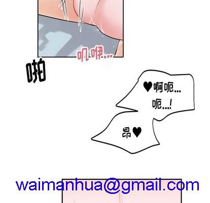 《机器娃娃 | 绝对吸引机器人》漫画最新章节机器娃娃 | 绝对吸引机器人-第14话 机器娃娃 | 第14章 免费下拉式在线观看章节第【41】张图片