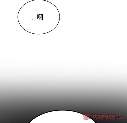 《机器娃娃 | 绝对吸引机器人》漫画最新章节机器娃娃 | 绝对吸引机器人-第15话 机器娃娃 | 第15章 免费下拉式在线观看章节第【18】张图片