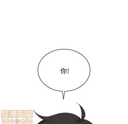 《机器娃娃 | 绝对吸引机器人》漫画最新章节机器娃娃 | 绝对吸引机器人-第15话 机器娃娃 | 第15章 免费下拉式在线观看章节第【35】张图片