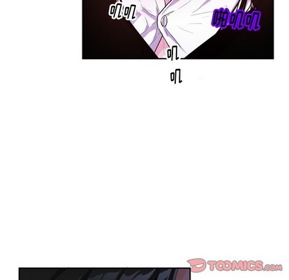 《机器娃娃 | 绝对吸引机器人》漫画最新章节机器娃娃 | 绝对吸引机器人-第15话 机器娃娃 | 第15章 免费下拉式在线观看章节第【74】张图片