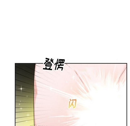 《机器娃娃 | 绝对吸引机器人》漫画最新章节机器娃娃 | 绝对吸引机器人-第15话 机器娃娃 | 第15章 免费下拉式在线观看章节第【87】张图片