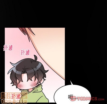 《机器娃娃 | 绝对吸引机器人》漫画最新章节机器娃娃 | 绝对吸引机器人-第17话 机器娃娃 | 第17章 免费下拉式在线观看章节第【50】张图片