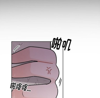 《机器娃娃 | 绝对吸引机器人》漫画最新章节机器娃娃 | 绝对吸引机器人-第17话 机器娃娃 | 第17章 免费下拉式在线观看章节第【57】张图片