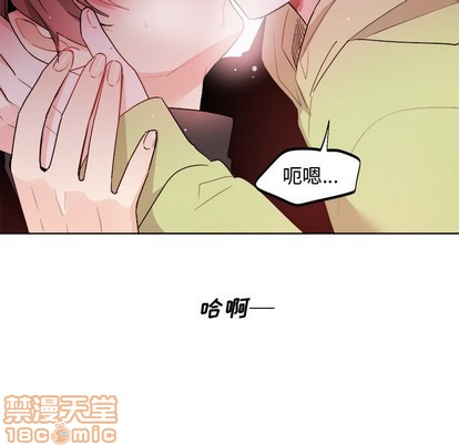 《机器娃娃 | 绝对吸引机器人》漫画最新章节机器娃娃 | 绝对吸引机器人-第17话 机器娃娃 | 第17章 免费下拉式在线观看章节第【80】张图片