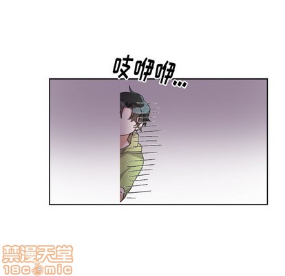 《机器娃娃 | 绝对吸引机器人》漫画最新章节机器娃娃 | 绝对吸引机器人-第17话 机器娃娃 | 第17章 免费下拉式在线观看章节第【40】张图片