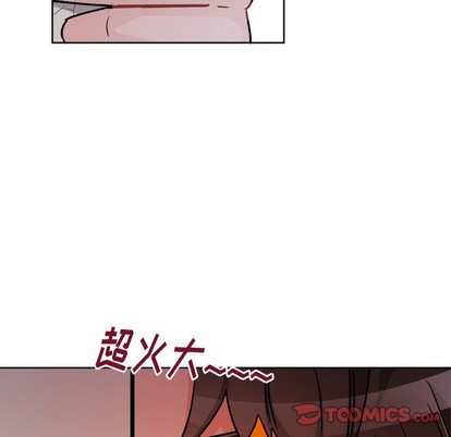 《机器娃娃 | 绝对吸引机器人》漫画最新章节机器娃娃 | 绝对吸引机器人-第17话 机器娃娃 | 第17章 免费下拉式在线观看章节第【58】张图片