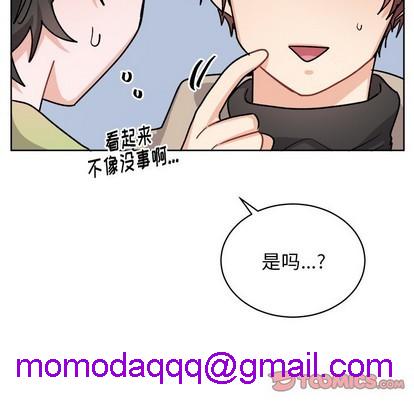 《机器娃娃 | 绝对吸引机器人》漫画最新章节机器娃娃 | 绝对吸引机器人-第17话 机器娃娃 | 第17章 免费下拉式在线观看章节第【26】张图片