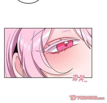 《机器娃娃 | 绝对吸引机器人》漫画最新章节机器娃娃 | 绝对吸引机器人-第19话 机器娃娃 | 第19章 免费下拉式在线观看章节第【18】张图片