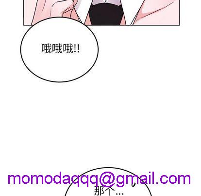 《机器娃娃 | 绝对吸引机器人》漫画最新章节机器娃娃 | 绝对吸引机器人-第19话 机器娃娃 | 第19章 免费下拉式在线观看章节第【16】张图片