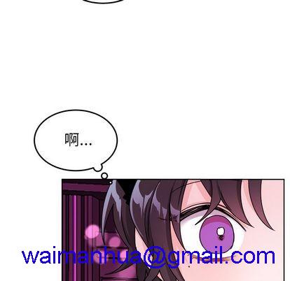 《机器娃娃 | 绝对吸引机器人》漫画最新章节机器娃娃 | 绝对吸引机器人-第19话 机器娃娃 | 第19章 免费下拉式在线观看章节第【11】张图片