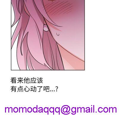 《机器娃娃 | 绝对吸引机器人》漫画最新章节机器娃娃 | 绝对吸引机器人-第20话 机器娃娃 | 第20章 免费下拉式在线观看章节第【36】张图片