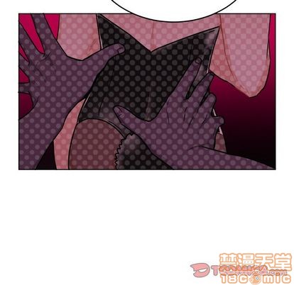 《机器娃娃 | 绝对吸引机器人》漫画最新章节机器娃娃 | 绝对吸引机器人-第20话 机器娃娃 | 第20章 免费下拉式在线观看章节第【50】张图片