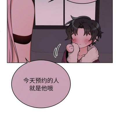 《机器娃娃 | 绝对吸引机器人》漫画最新章节机器娃娃 | 绝对吸引机器人-第20话 机器娃娃 | 第20章 免费下拉式在线观看章节第【67】张图片