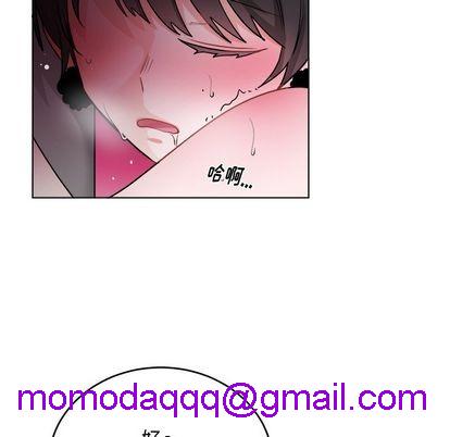 《机器娃娃 | 绝对吸引机器人》漫画最新章节机器娃娃 | 绝对吸引机器人-第20话 机器娃娃 | 第20章 免费下拉式在线观看章节第【16】张图片