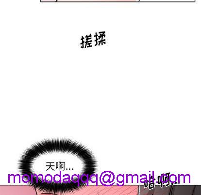 《机器娃娃 | 绝对吸引机器人》漫画最新章节机器娃娃 | 绝对吸引机器人-第21话 机器娃娃 | 第21章 免费下拉式在线观看章节第【56】张图片