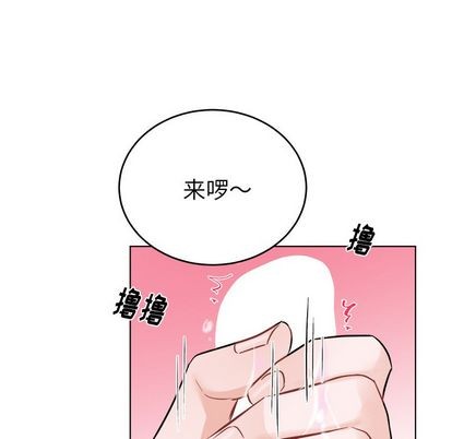 《机器娃娃 | 绝对吸引机器人》漫画最新章节机器娃娃 | 绝对吸引机器人-第21话 机器娃娃 | 第21章 免费下拉式在线观看章节第【64】张图片