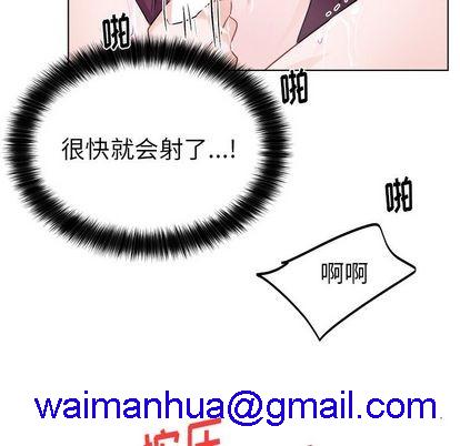 《机器娃娃 | 绝对吸引机器人》漫画最新章节机器娃娃 | 绝对吸引机器人-第21话 机器娃娃 | 第21章 免费下拉式在线观看章节第【71】张图片