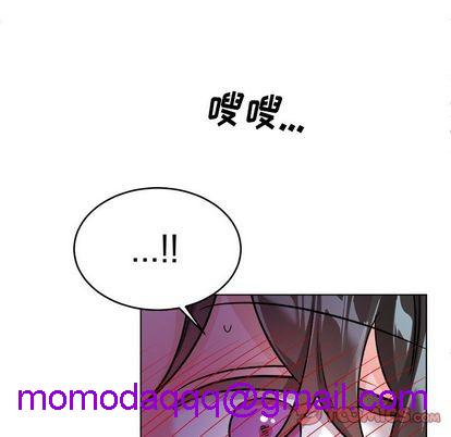 《机器娃娃 | 绝对吸引机器人》漫画最新章节机器娃娃 | 绝对吸引机器人-第21话 机器娃娃 | 第21章 免费下拉式在线观看章节第【46】张图片