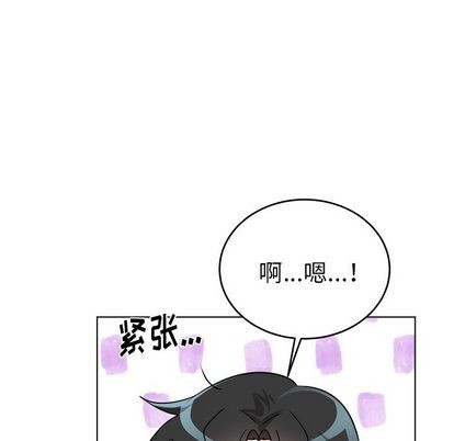 《机器娃娃 | 绝对吸引机器人》漫画最新章节机器娃娃 | 绝对吸引机器人-第21话 机器娃娃 | 第21章 免费下拉式在线观看章节第【27】张图片