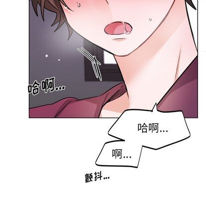 《机器娃娃 | 绝对吸引机器人》漫画最新章节机器娃娃 | 绝对吸引机器人-第21话 机器娃娃 | 第21章 免费下拉式在线观看章节第【59】张图片