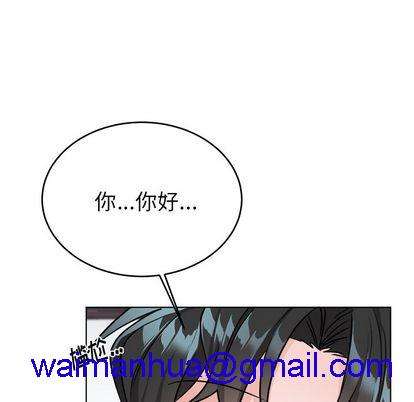 《机器娃娃 | 绝对吸引机器人》漫画最新章节机器娃娃 | 绝对吸引机器人-第21话 机器娃娃 | 第21章 免费下拉式在线观看章节第【11】张图片