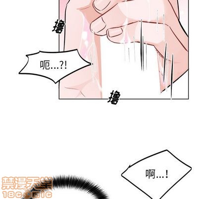 《机器娃娃 | 绝对吸引机器人》漫画最新章节机器娃娃 | 绝对吸引机器人-第21话 机器娃娃 | 第21章 免费下拉式在线观看章节第【65】张图片