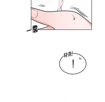 《机器娃娃 | 绝对吸引机器人》漫画最新章节机器娃娃 | 绝对吸引机器人-第21话 机器娃娃 | 第21章 免费下拉式在线观看章节第【37】张图片