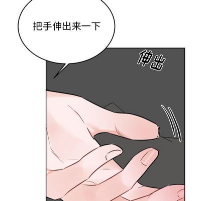 《机器娃娃 | 绝对吸引机器人》漫画最新章节机器娃娃 | 绝对吸引机器人-第21话 机器娃娃 | 第21章 免费下拉式在线观看章节第【32】张图片