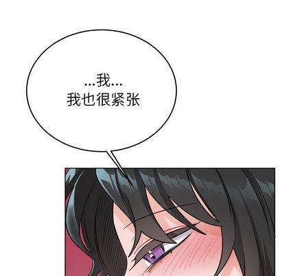 《机器娃娃 | 绝对吸引机器人》漫画最新章节机器娃娃 | 绝对吸引机器人-第21话 机器娃娃 | 第21章 免费下拉式在线观看章节第【17】张图片